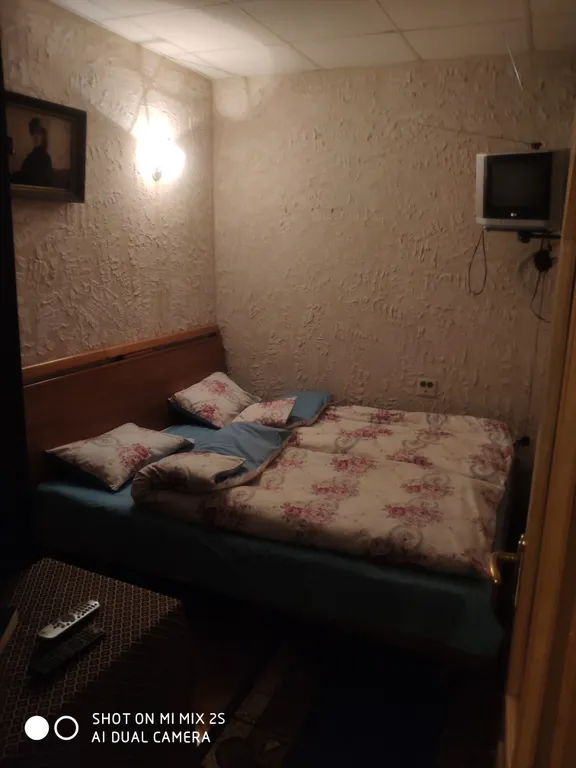 Уютно , Как в Родном Доме - Эпицентр, Золотого Центра