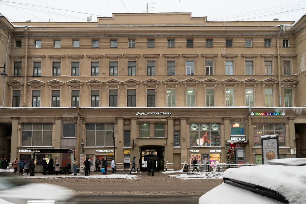 Квартира Уютная квартира в центре в 5 минутах от метро — Санкт-Петербург