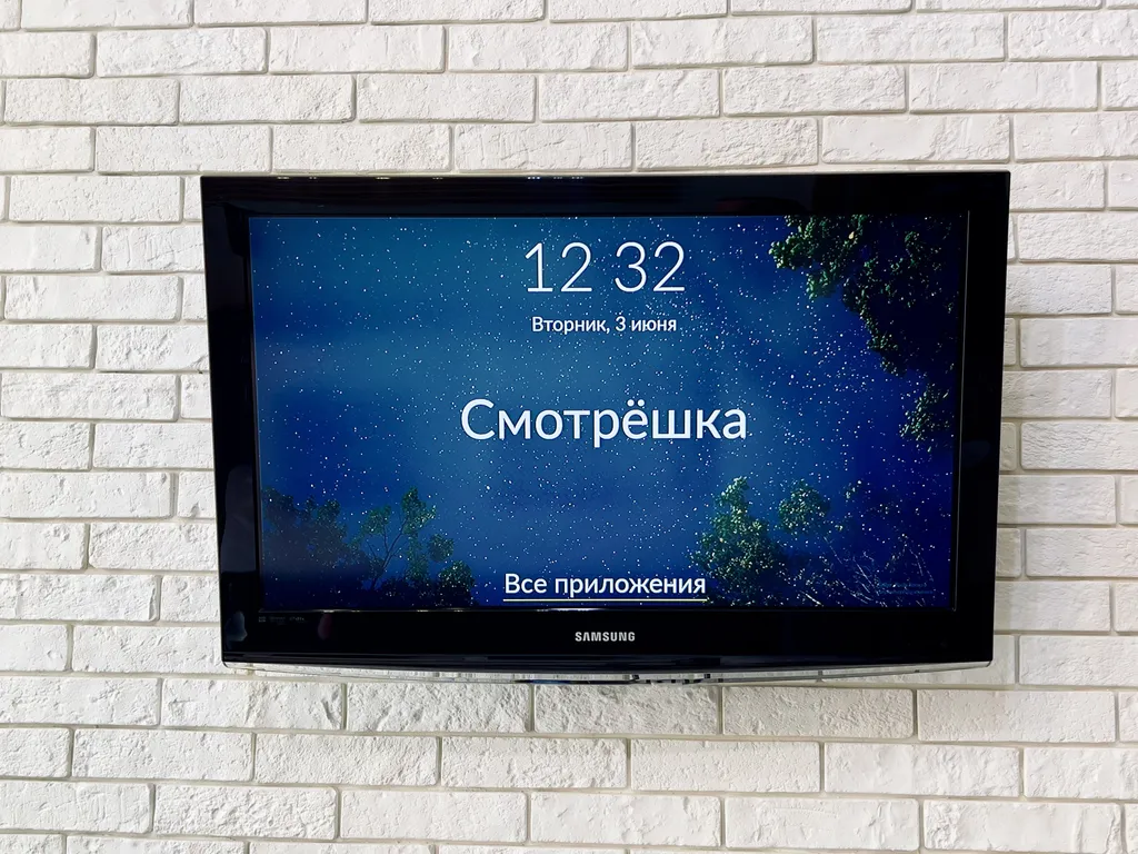 Квартира Апартаменты-студия люкс в клубном доме Vivaldi возле Набережной — Тюмень