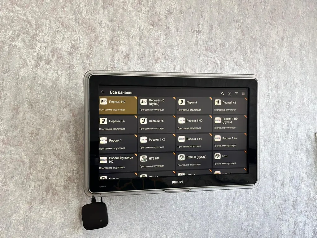 Уютная 1-комнатная квартира в Рязани у Солотчи Современный ремонт, Wi