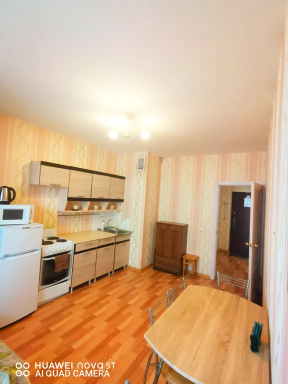 Квартира Квартира рядом с ТРЦ Планетой — Красноярск