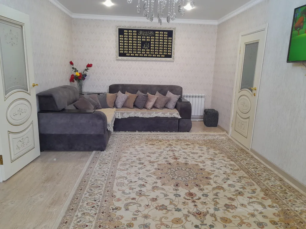 Гостевой дом Уют