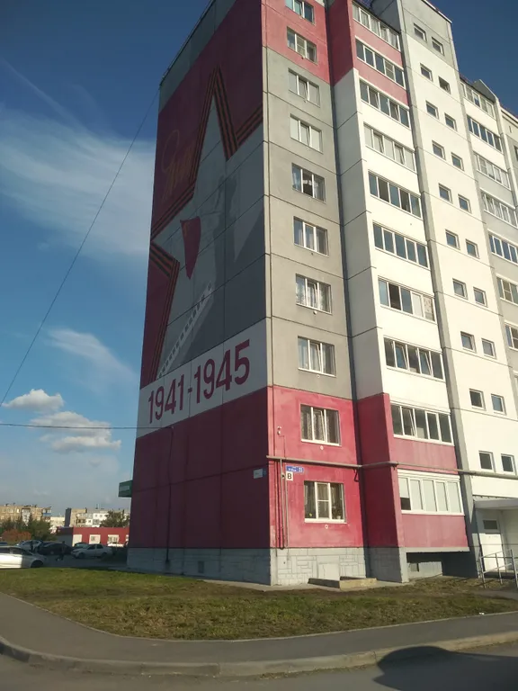 Комфортная квартира в новом районе