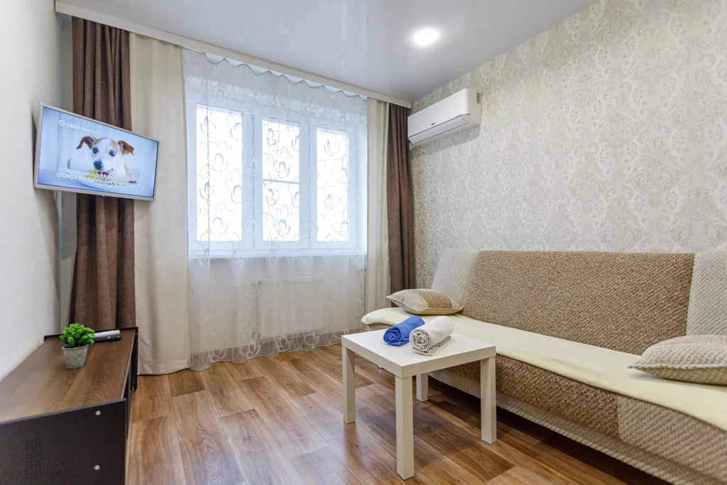 Комфортабельная квартира для вас