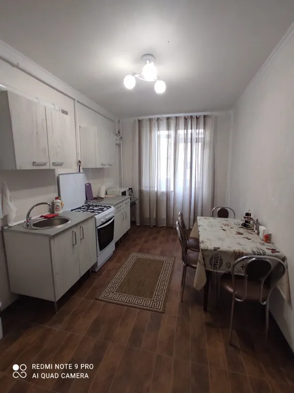 Квартира для отдыха с ванной