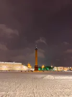 Ольга