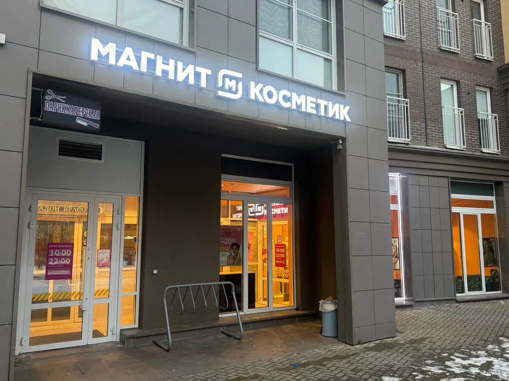 Видовая студия для семейного отдыха и командированных