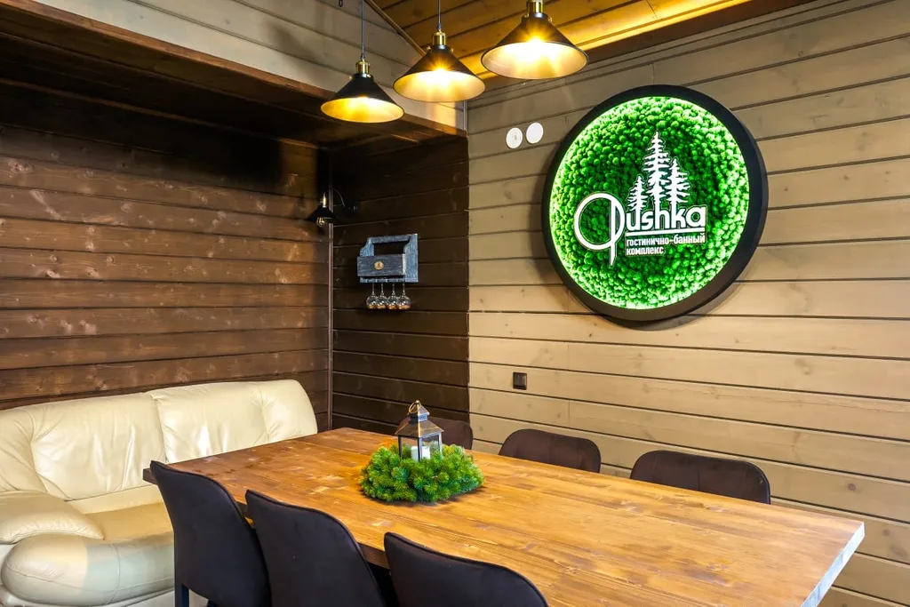 Гостевой дом-баня Opushka