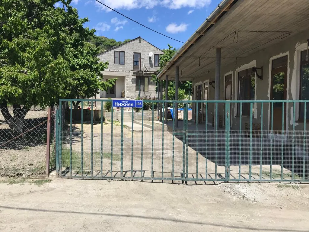 Дружба народов