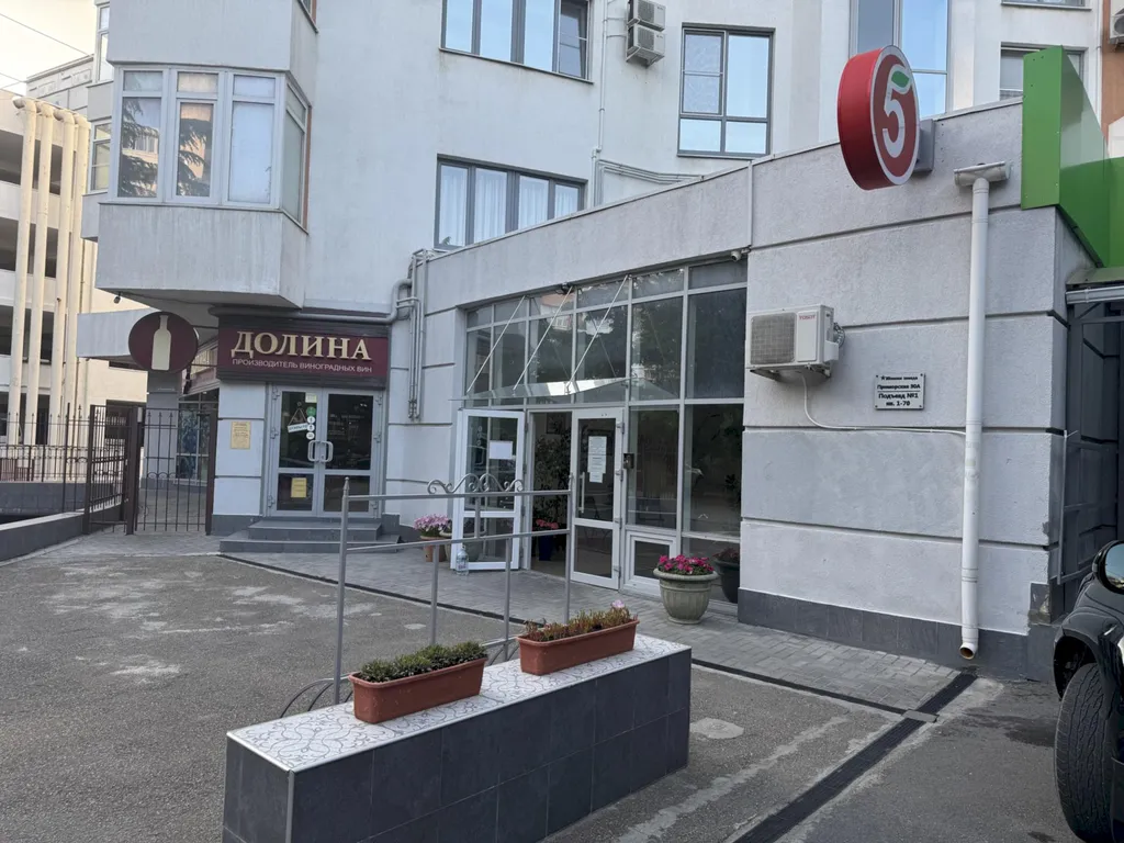 Квартира Квартира С балконом на первой береговой линии в центре — Геленджик