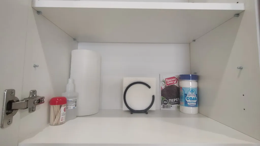 Шикарная студия для уединения