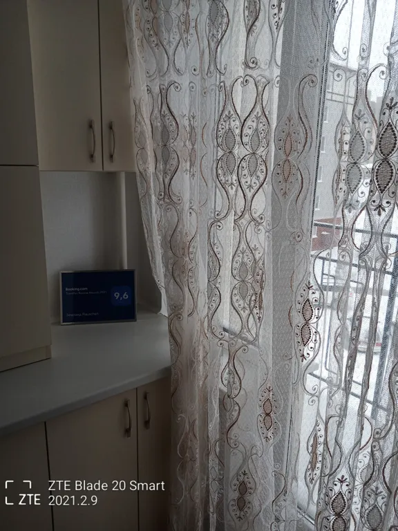 Территория домашнего уюта