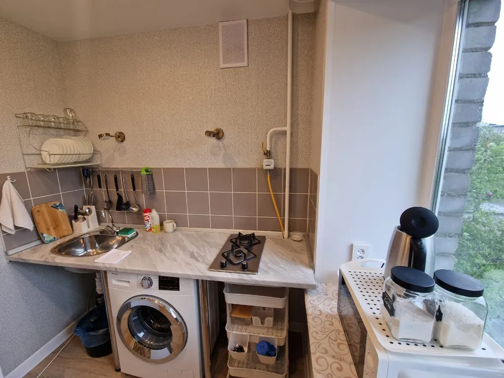 Апартаменты Walt Whitman