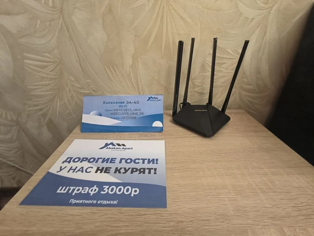 Квартира в самом центре города