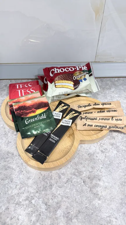 Уютная двухкомнатная квартира