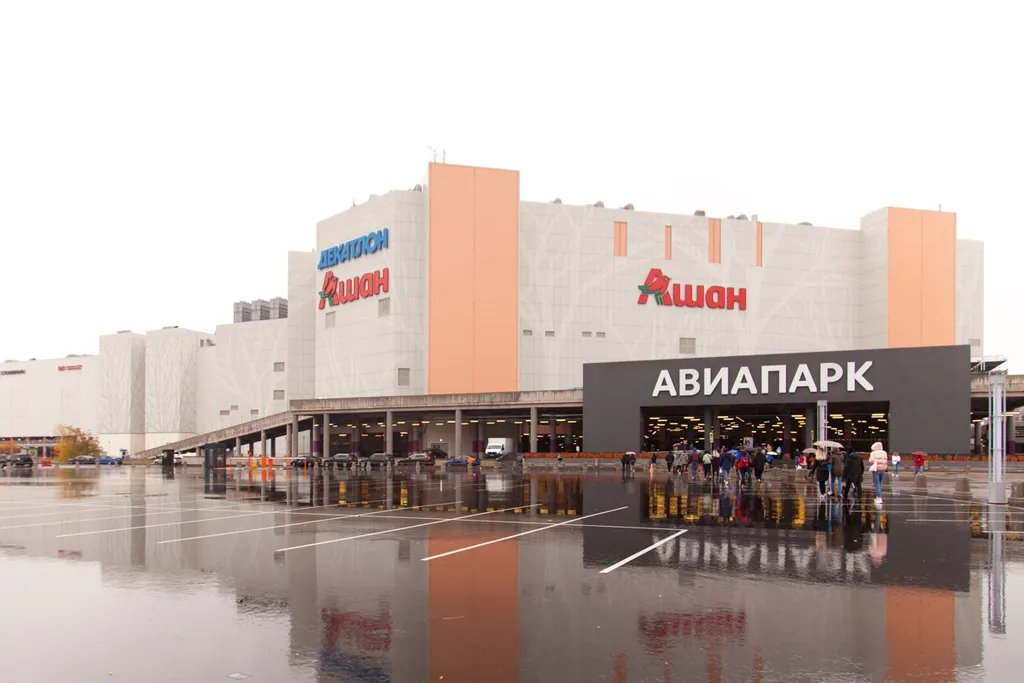 Квартира Квартира Трендовый уютный апартамент-студия — Москва