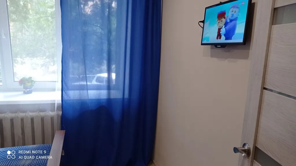 Расчетный счет, отчетные документы