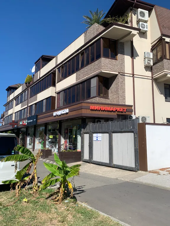 Квартира Квартира в Имеретинском курорте — Сириус