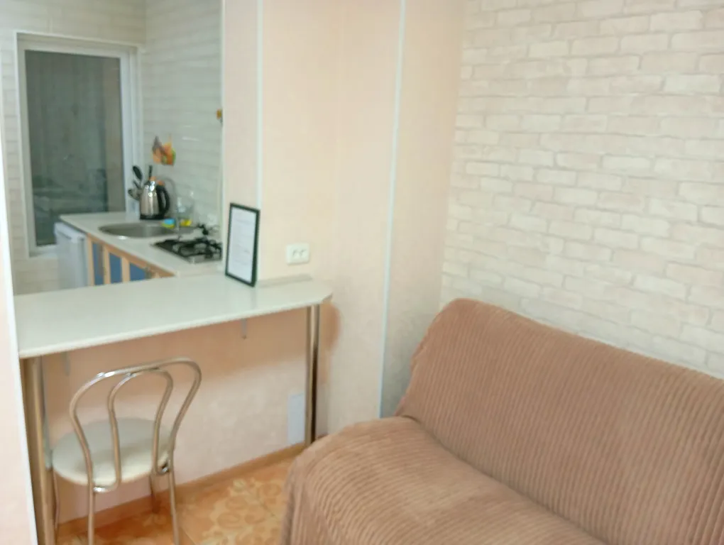 Уютная квартира в центре города в парковой зоне