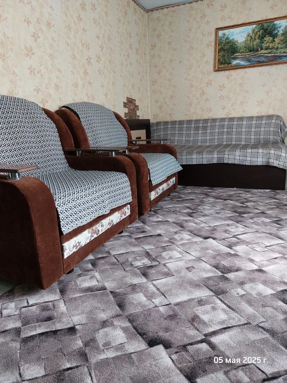 Квартира с видом на горы