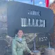 Ольга