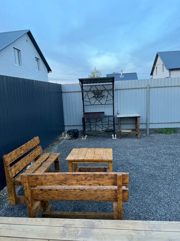 Почувствуй себя как дома