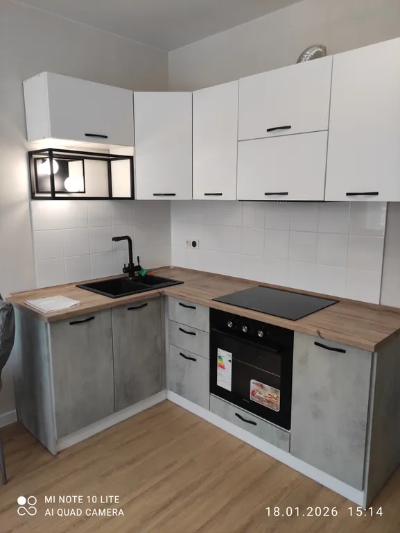 Квартира 1-комнатная Квартира — Краснодар