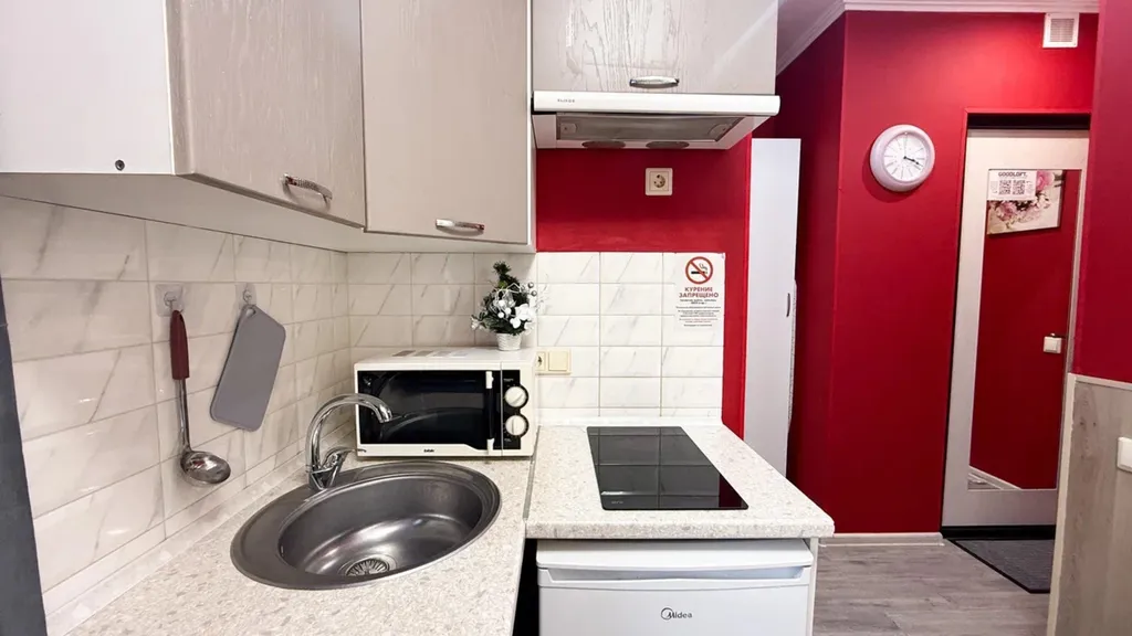 Квартира Квартира Уютная студия в ЖК Город — Москва