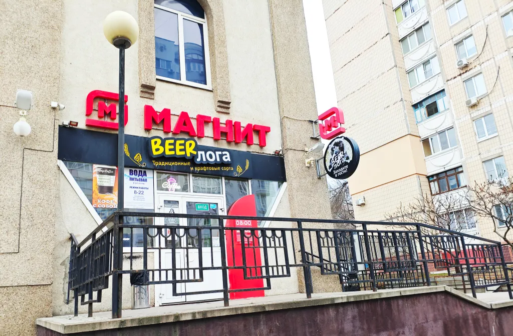 Комфортная квартира в центре города