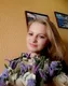 Виктория Николаевна