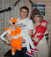 Юлия