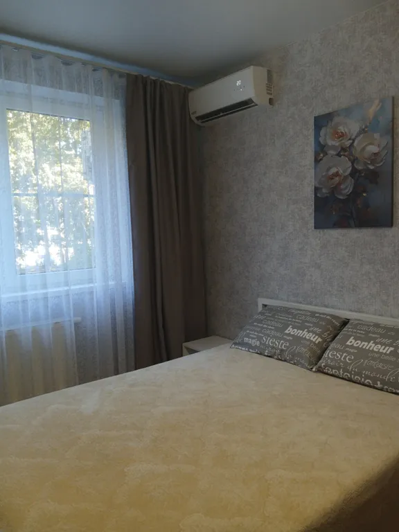 Квартира Уютная, чистая квартира у парка Галицкого и стадиона Краснодар — Краснодар