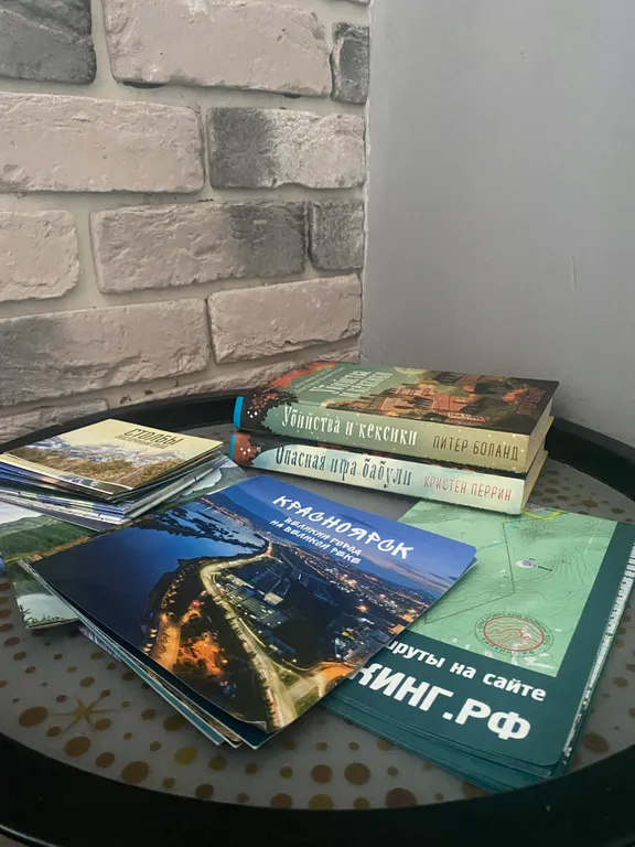 Уютная студия