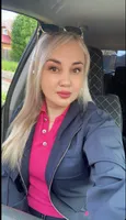 Лилия Юсупова