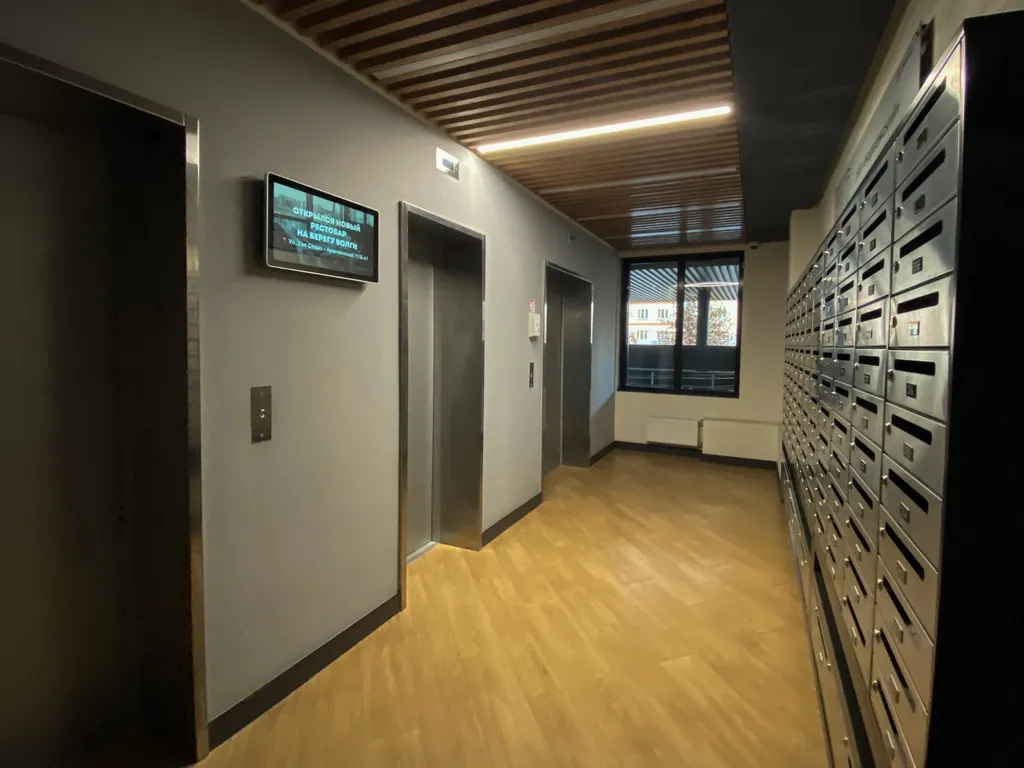 Уютные апартаменты Norway рядом с озером