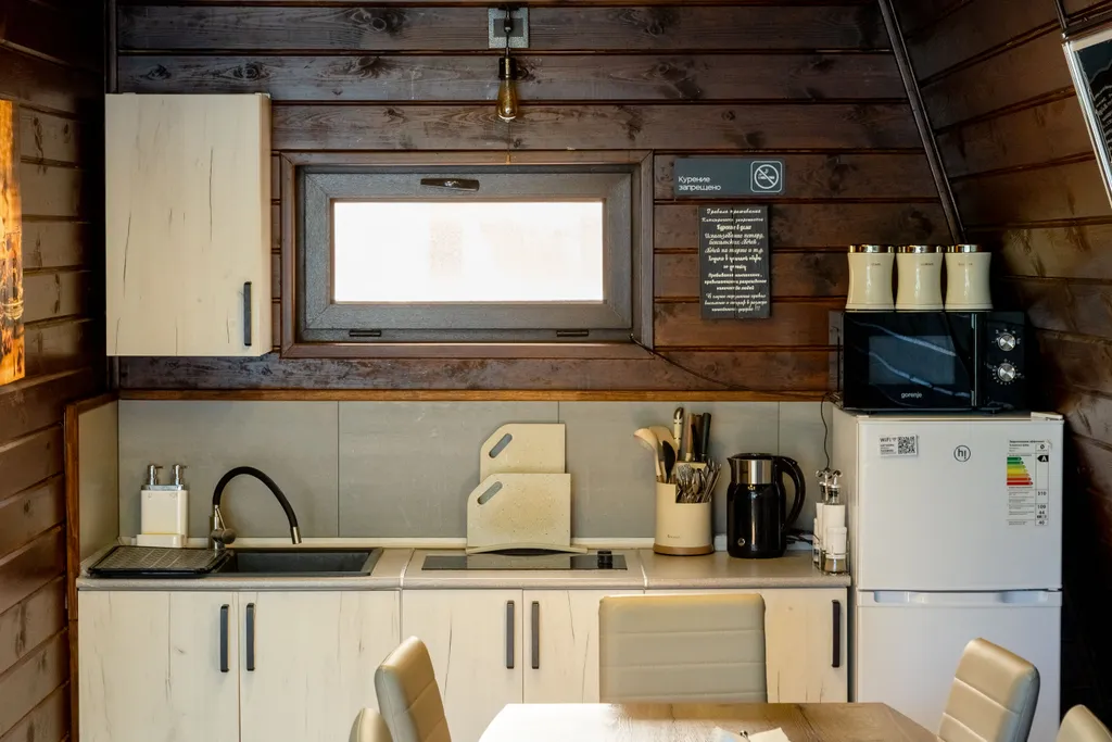 4-комнатный Дом