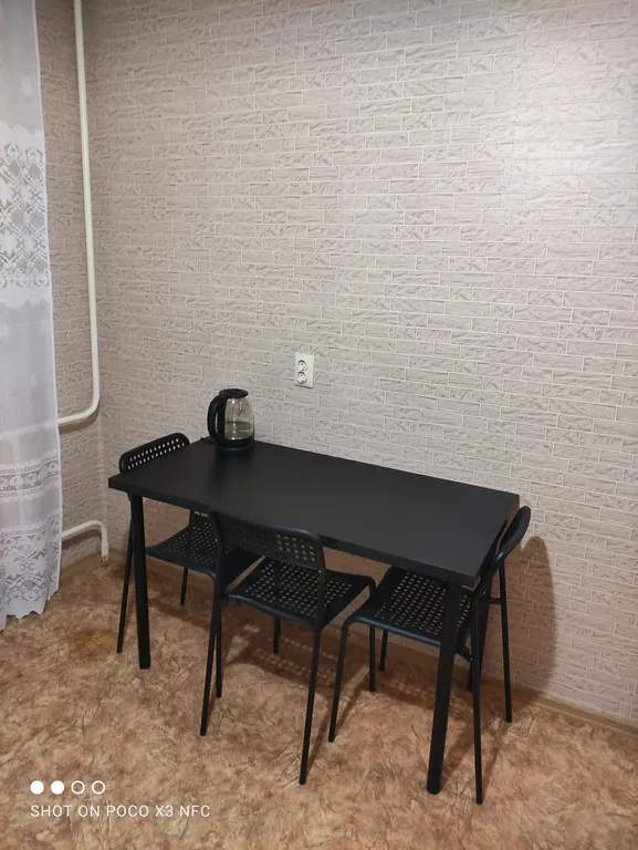 Квартира 1-комнатная Квартира — Рефтинский