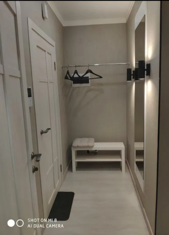 Апартаменты Pinery