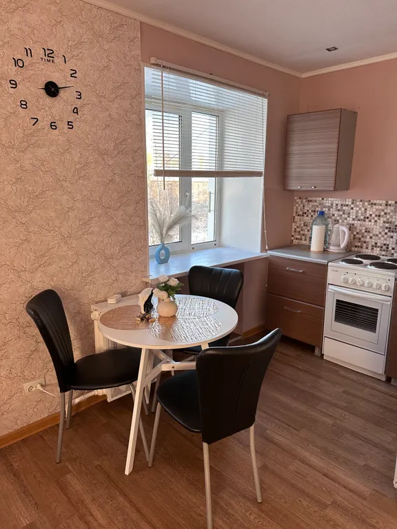 Уютная студия