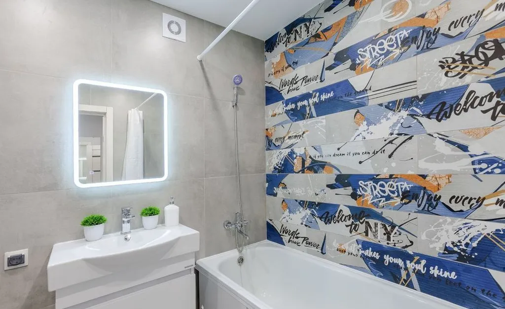 Апартаменты Квартиркаплаза у Самарских терм, проекционный экран