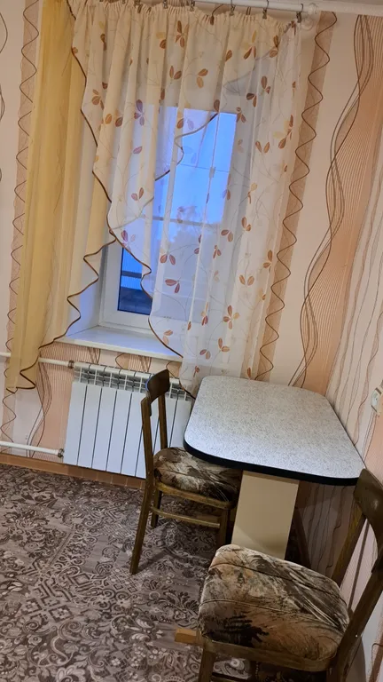 Уютная квартира