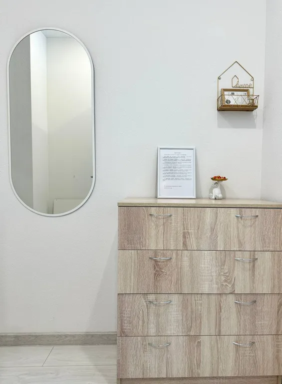 Приятная квартира