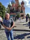 Николай
