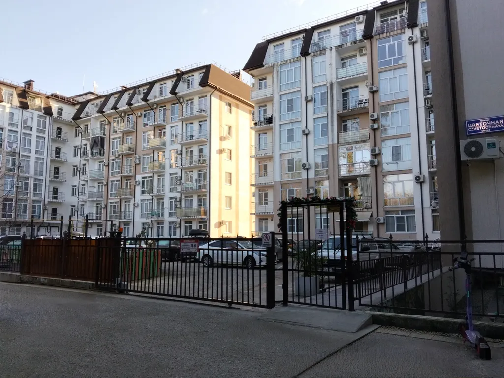 Студия возле моря