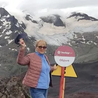 Татьяна Луговая