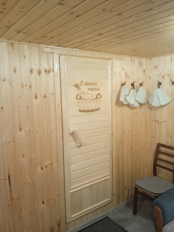 Уютный загородный дом и баня на участке 6 соток