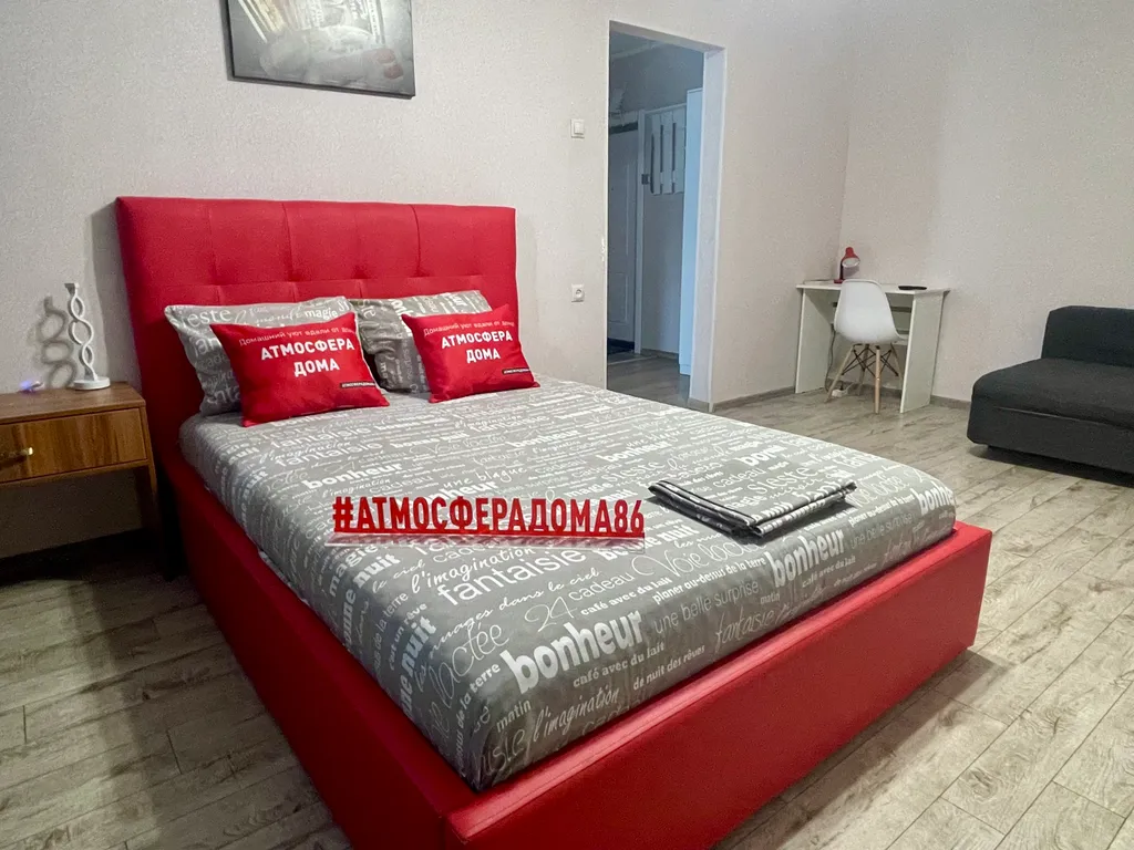 Однокомнатная квартира в центре