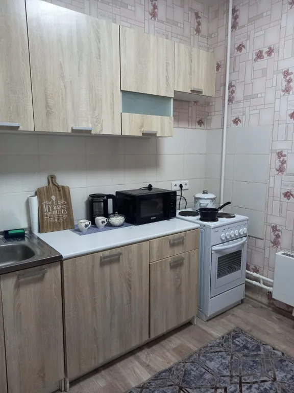 Квартира со всеми удобствами