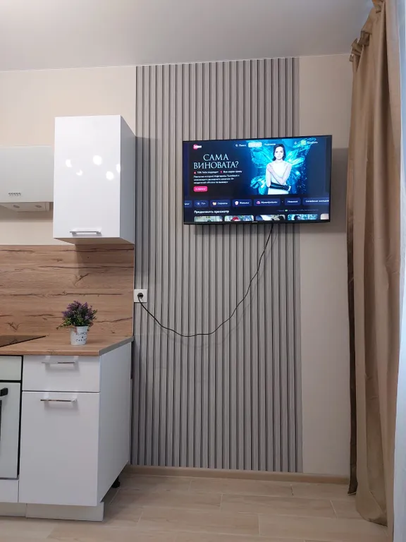 Уютные апартаменты в живописной части города