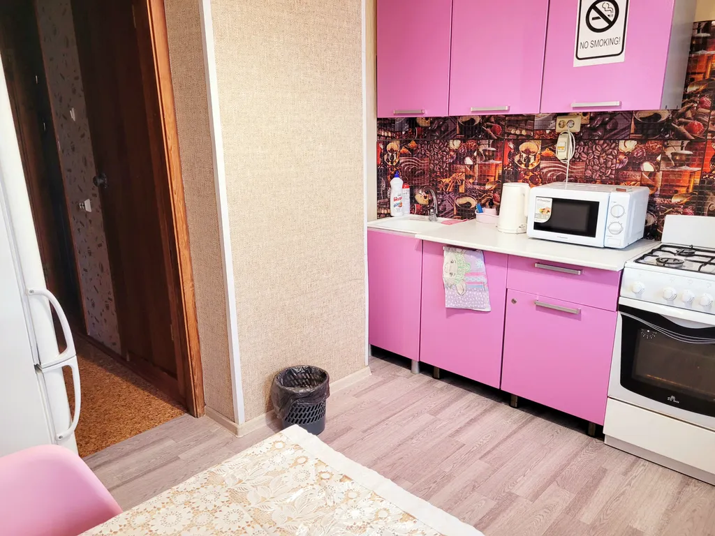 Апартаменты рядом с Сити Моллом